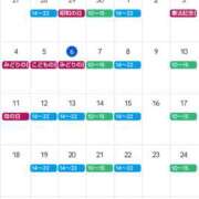 ヒメ日記 2025/05/07 11:00 投稿 まつり★ レースクィーン