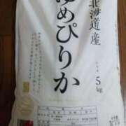 ヒメ日記 2025/05/13 10:36 投稿 まつり★ レースクィーン