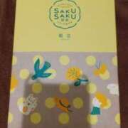 ヒメ日記 2025/05/18 08:01 投稿 まつり★ レースクィーン