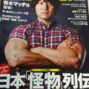 ヒメ日記 2025/07/12 12:01 投稿 まつり★ レースクィーン