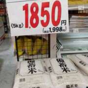 ヒメ日記 2025/07/26 08:00 投稿 まつり★ レースクィーン