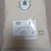 ヒメ日記 2025/08/16 14:57 投稿 まつり★ レースクィーン