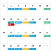 ヒメ日記 2025/09/30 08:00 投稿 まつり★ レースクィーン