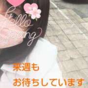 ヒメ日記 2025/10/12 08:01 投稿 まつり★ レースクィーン