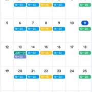 ヒメ日記 2025/10/15 08:00 投稿 まつり★ レースクィーン