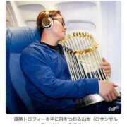 ヒメ日記 2025/11/04 09:29 投稿 まつり★ レースクィーン