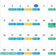 ヒメ日記 2025/11/06 15:25 投稿 まつり★ レースクィーン