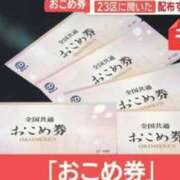 ヒメ日記 2025/12/05 08:01 投稿 まつり★ レースクィーン