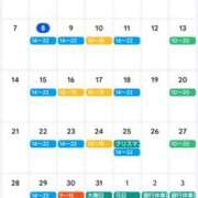 まつり★ 出勤予定 レースクィーン