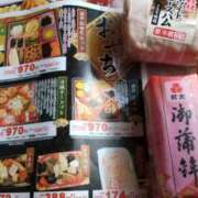 ヒメ日記 2025/12/22 12:52 投稿 まつり★ レースクィーン