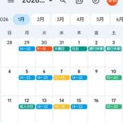 ヒメ日記 2025/12/26 13:15 投稿 まつり★ レースクィーン