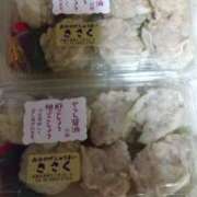 ヒメ日記 2025/12/27 13:50 投稿 まつり★ レースクィーン