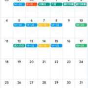 ヒメ日記 2026/01/05 08:00 投稿 まつり★ レースクィーン