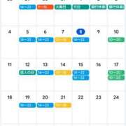 ヒメ日記 2026/01/09 08:01 投稿 まつり★ レースクィーン