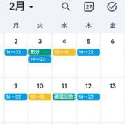 ヒメ日記 2026/01/28 08:00 投稿 まつり★ レースクィーン