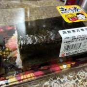 ヒメ日記 2026/02/04 08:00 投稿 まつり★ レースクィーン