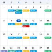 ヒメ日記 2026/02/11 08:00 投稿 まつり★ レースクィーン