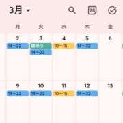 ヒメ日記 2026/03/01 08:31 投稿 まつり★ レースクィーン