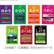 ヒメ日記 2026/03/19 11:59 投稿 まつり★ レースクィーン