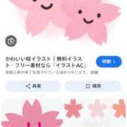 ヒメ日記 2026/03/19 14:06 投稿 まつり★ レースクィーン