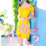 ヒメ日記 2026/04/04 12:47 投稿 まつり★ レースクィーン