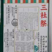 ヒメ日記 2026/05/08 12:01 投稿 まつり★ レースクィーン