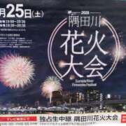 ヒメ日記 2026/07/16 16:52 投稿 まつり★ レースクィーン