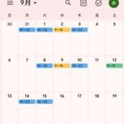 ヒメ日記 2026/09/04 08:00 投稿 まつり★ レースクィーン