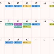 ヒメ日記 2026/09/13 08:00 投稿 まつり★ レースクィーン