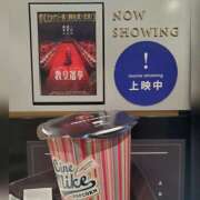 ヒメ日記 2025/05/09 13:47 投稿 ななせ 奥鉄オクテツ兵庫