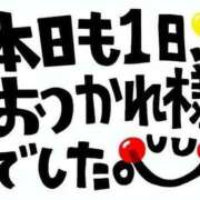 ヒメ日記 2025/06/19 23:00 投稿 なつき 熟女＆人妻＆ぽっちゃり倶楽部