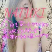 なつき ???*(I_?good night…???.° 熟女＆人妻＆ぽっちゃり倶楽部