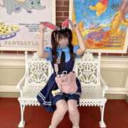 ヒメ日記 2026/04/04 13:05 投稿 べる わちゃわちゃ密着リアルフルーちゅ西船橋