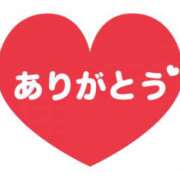 ヒメ日記 2023/08/28 13:45 投稿 山中 さえ こあくまな熟女たち 千葉店（KOAKUMAグループ）