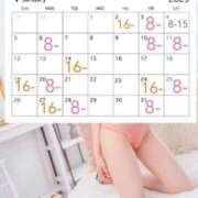 ヒメ日記 2025/01/01 15:41 投稿 ましろ♪ プリティーガール