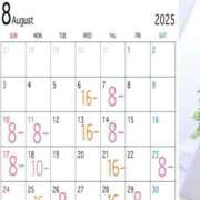 ヒメ日記 2025/07/31 12:38 投稿 ましろ♪ プリティーガール