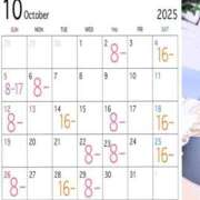 ヒメ日記 2025/09/30 20:05 投稿 ましろ♪ プリティーガール