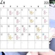 ヒメ日記 2026/02/01 10:55 投稿 ましろ♪ プリティーガール