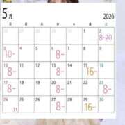ヒメ日記 2026/05/01 18:49 投稿 ましろ♪ プリティーガール