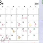 ましろ♪ 8月予定🗓️ プリティーガール