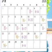 ましろ♪ 🌱9月予定🗓️ プリティーガール