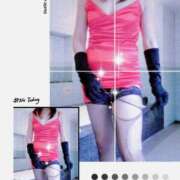 ヒメ日記 2025/04/16 10:01 投稿 エイト コンプレックス(京都)