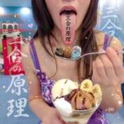 ヒメ日記 2026/06/29 06:15 投稿 エイト コンプレックス(京都)