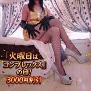 ヒメ日記 2026/06/30 12:17 投稿 エイト コンプレックス(京都)