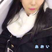 ヒメ日記 2025/12/02 09:32 投稿 あおい 横浜駅前M性感rooM