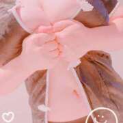 ヒメ日記 2026/03/08 18:08 投稿 かこ かぐや本舗