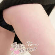 ヒメ日記 2026/01/25 08:19 投稿 りせ 一夜妻