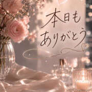 ヒメ日記 2026/07/04 18:49 投稿 りせ 一夜妻