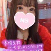 ヒメ日記 2024/12/22 02:56 投稿 あやめ 池袋マリン本店