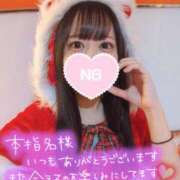 ヒメ日記 2024/12/28 00:29 投稿 あやめ 池袋マリン本店